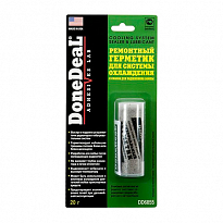 DD6855 Герметик радиатора порошок 20 г 1шт/12шт